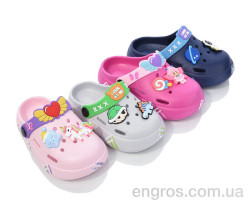 Кроксы BABYSHOP